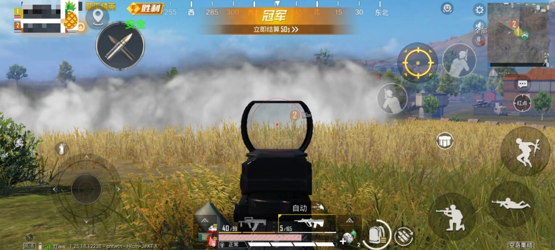 和平精英外挂到底该怎么开（和平精英的外挂到底是怎么开的）