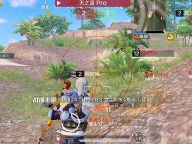 和平精英主播的那些外挂操作（和平精英主播的牛逼操作）